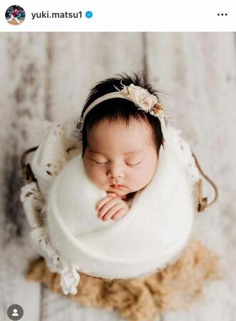 　第三子次女の誕生を報告した４月１８日付の松井裕樹のインスタグラム＠ｙｕｋｉ．ｍａｔｓｕ１より 