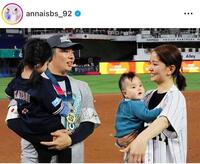 　ＷＢＣで。２３年３月の石橋杏奈のインスタグラム＠ａｎｎａｉｓｂｓ＿９２より