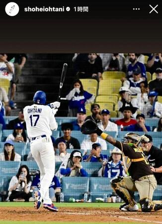 　大谷翔平のインスタグラム（＠ｓｈｏｈｅｉｏｈｔａｎｉ）から