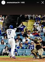　大谷翔平のインスタグラム（＠ｓｈｏｈｅｉｏｈｔａｎｉ）から