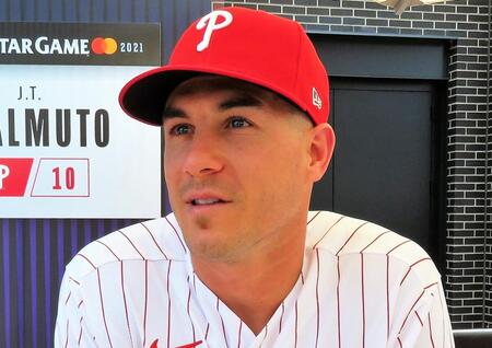 　フィリーズのリアルミュート