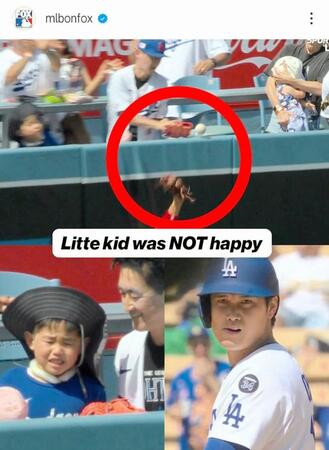 　男性ファンが捕り損ねた瞬間。米ＦＯＸスポーツのインスタグラム（ｍｌｂｏｎｆｏｘ）より