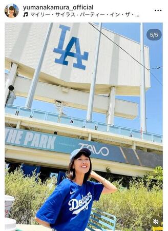 中村由真のインスタグラム＠ｙｕｍａｎａｋａｍｕｒａ＿ｏｆｆｉｃｉａｌより