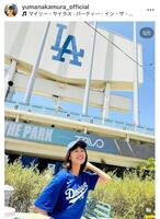 中村由真のインスタグラム＠ｙｕｍａｎａｋａｍｕｒａ＿ｏｆｆｉｃｉａｌより