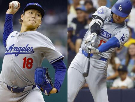ドジャースがリーグ５０勝一番乗り！大谷翔平は１試合４出塁、山本由伸が５回１安打無失点で７勝目　ナ西地区で２位に５・５Ｇ差独走態勢に