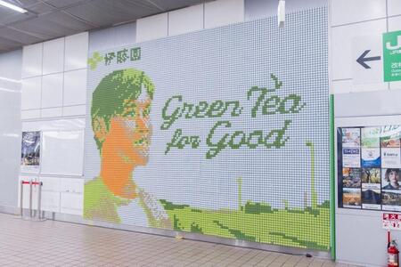 ＪＲ盛岡駅に登場した大谷翔平ペットボトルキャップアート（伊藤園提供）