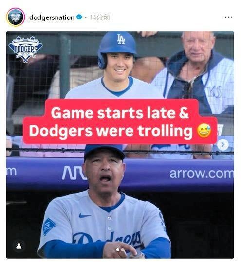 　プレーボール直前のロバーツ監督と大谷。ドジャースネーションのインスタグラム（ｄｏｄｇｅｒｓｎａｔｉｏｎ）より 