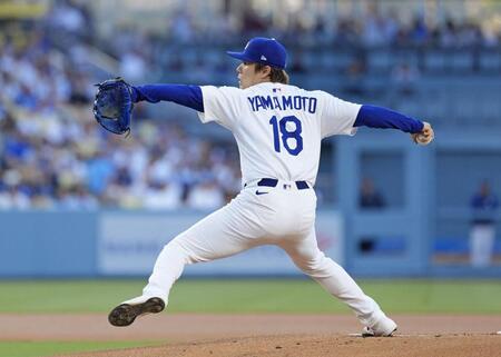 　ホワイトソックス戦に先発したドジャース・山本（共同）