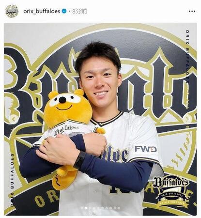　オリックスの球団公式インスタグラム（ｏｒｉｘ＿ｂｕｆｆａｌｏｅｓ）より＝２０２３年