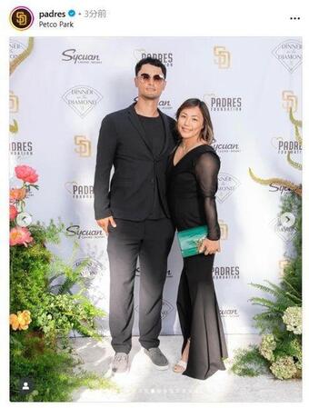 　チャリティーイベントに出席したダルビッシュ夫妻。パドレスの公式インスタグラム（ｐａｄｒｅｓ）より