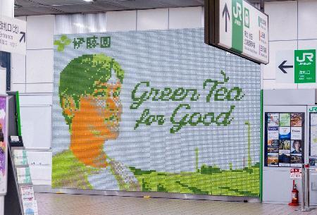 大谷の３１歳誕生日を祝福　花巻東高の生徒８００人