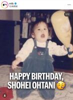 　ＭＬＢのインスタグラム（＠ｍｌｂ）より