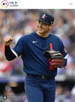 　ＭＬＢのインスタグラム（＠ｍｌｂ）より