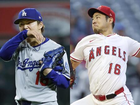 球宴選出日本人コンビが背信投球 ド軍山本は2/3回5失点7敗目 エ軍菊池は5回4失点 朗報翌日に先発登板