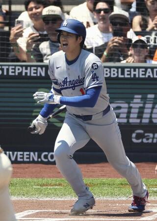 　１回、一ゴロに倒れる大谷（共同）