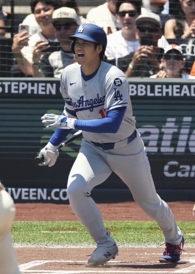 　１回、一ゴロに倒れる大谷（共同）