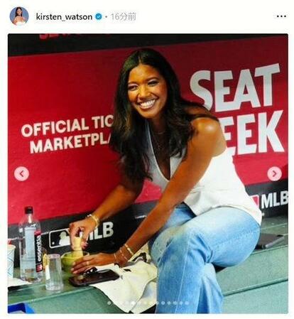 　キアステン・ワトソンさんのインスタグラム（ｋｉｒｓｔｅｎ＿ｗａｔｓｏｎ）より 