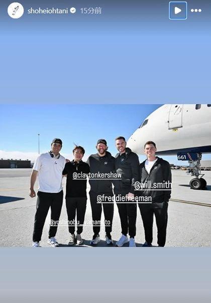 　大谷翔平のインスタグラム（ｓｈｏｈｅｉｏｈｔａｎｉ）より