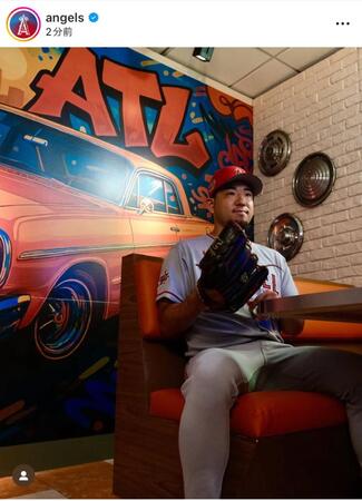 　ロサンゼルス・エンゼルスのインスタグラム＠ａｎｇｅｌｓより