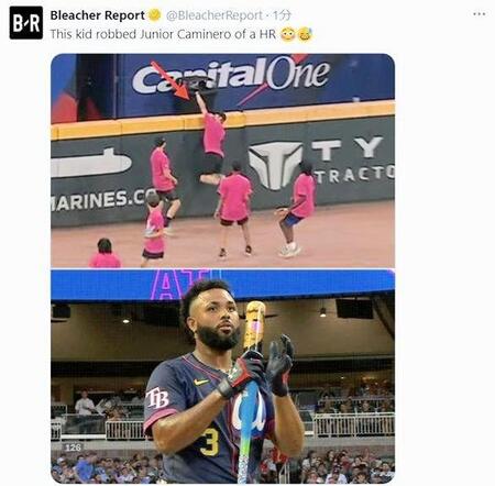 　ボームランキャッチの瞬間。ブリーチャーレポートの公式Ｘ（＠ＢｌｅａｃｈｅｒＲｅｐｏｒｔ）より 