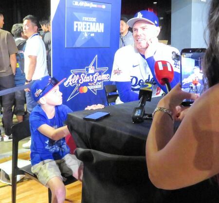 【動画】ドジャース　フリーマン長男の大谷愛がすごっ！球宴で見たい選手を問われ恥ずかしそうに「ショウヘイ」