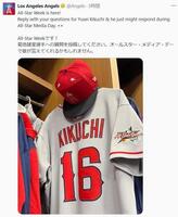 　エンゼルスの公式Ｘ（＠Ａｎｇｅｌｓ）より 