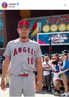 　ロサンゼルス・エンゼルスのインスタグラム＠ａｎｇｅｌｓより