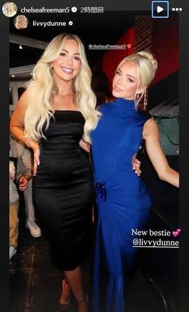 　チェルシー・フリーマンさんのインスタグラム（ｃｈｅｌｓｅａｆｒｅｅｍａｎ５）より 