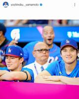 　山本由伸のインスタグラム（ｙｏｓｈｉｎｏｂｕ＿＿ｙａｍａｍｏｔｏ）より 