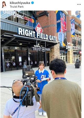 菊池柚花のインスタグラム＠ｋｉｋｕｃｈｉｙｕｕｋａより 