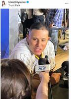 菊池柚花のインスタグラム＠ｋｉｋｕｃｈｉｙｕｕｋａより 