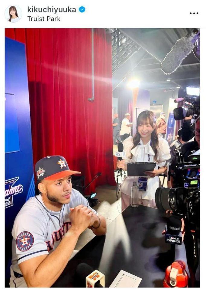 菊池柚花のインスタグラム＠ｋｉｋｕｃｈｉｙｕｕｋａより 