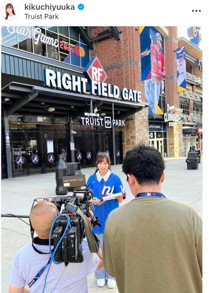 菊池柚花のインスタグラム＠ｋｉｋｕｃｈｉｙｕｕｋａより 