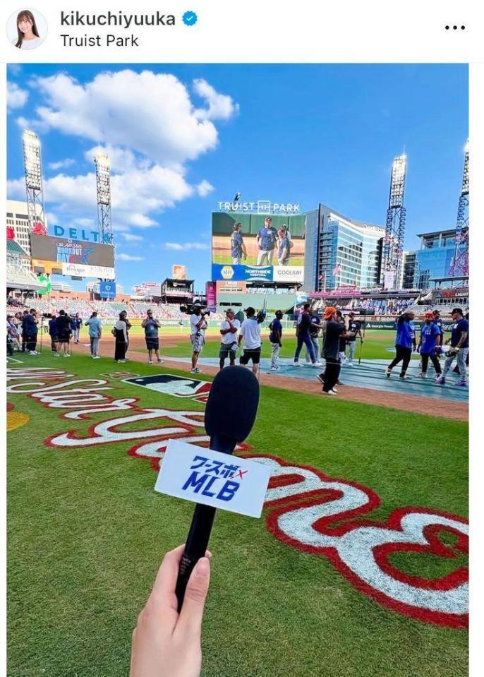 菊池柚花のインスタグラム＠ｋｉｋｕｃｈｉｙｕｕｋａより 