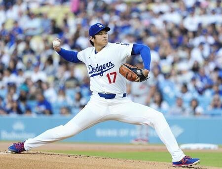 　ツインズ戦に先発したドジャース・大谷（共同）