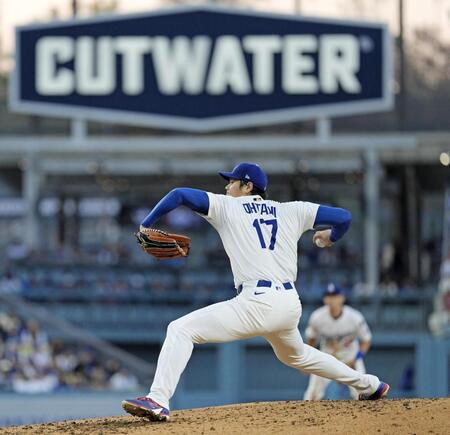　ツインズ戦に先発したドジャース・大谷（共同）