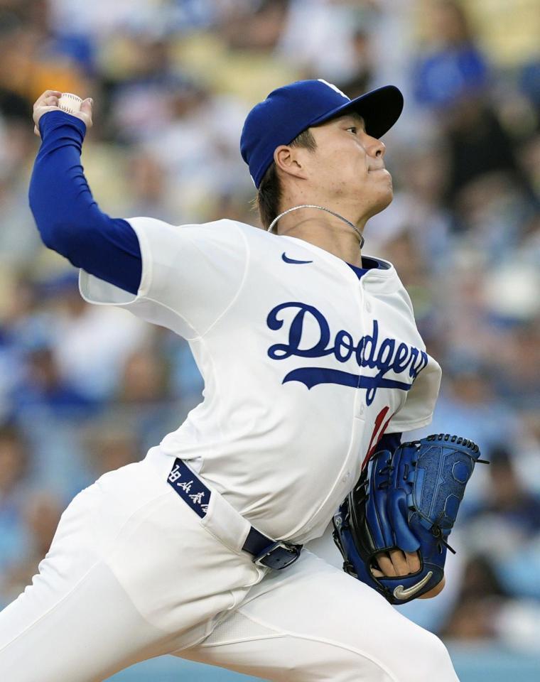 　先発した山本（共同）