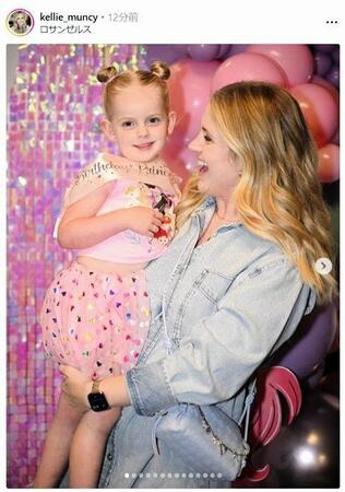 　ケリー・マンシーさんのインスタグラム（ｋｅｌｌｉｅ＿ｍｕｎｃｙ）より