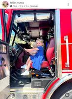 　マンシーの長女ソフィちゃん。ケリー・マンシーさんのインスタグラム（ｋｅｌｌｉｅ＿ｍｕｎｃｙ）より