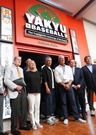 イチローさんが開幕式に出席 米殿堂博物館の「日米野球展」