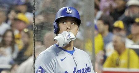 大谷翔平　同点機で３球三振　エルボーガードを装着し忘れる珍事も　相手左腕＆ベンチに頭を下げる