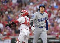 　１回、空振り三振に倒れた大谷（共同）