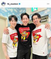 前田健太のインスタグラム（＠１８＿ｍａｅｋｅｎ）から
