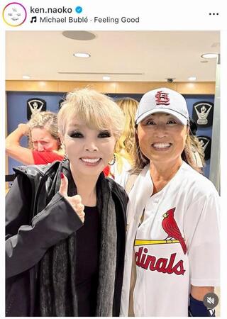 　ヌートバーの母・久美子さんと。研ナオコのインスタグラム＠ｋｅｎ．ｎａｏｋｏより