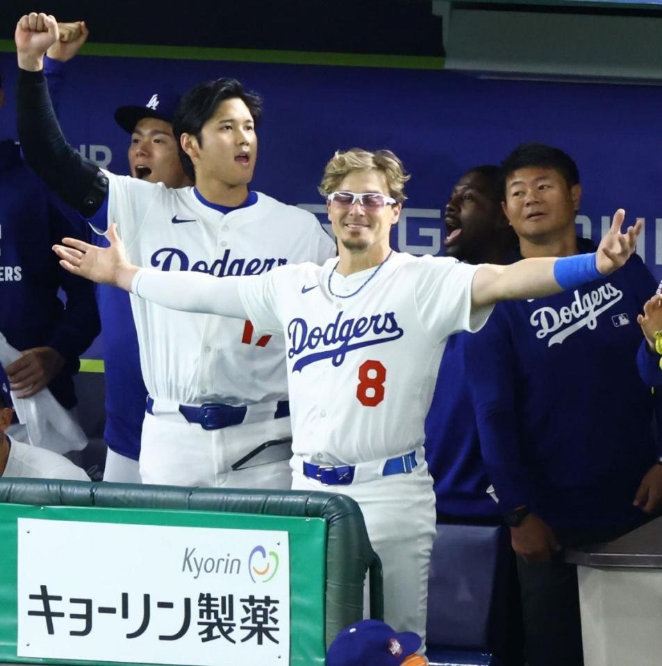 2025/8/5ハローキティ LAドジャース コラボバッグ