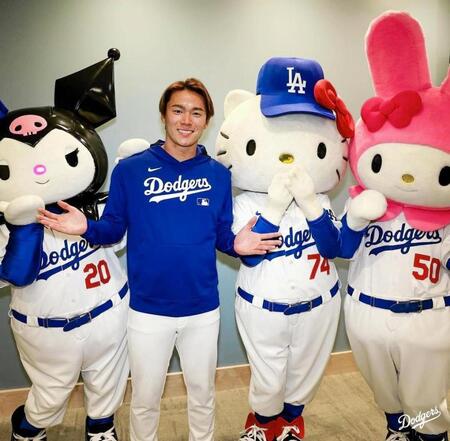 【写真】山本由伸の「ｋａｗａｉｉ」が溢れる　キティちゃんとのコラボに反響やまず