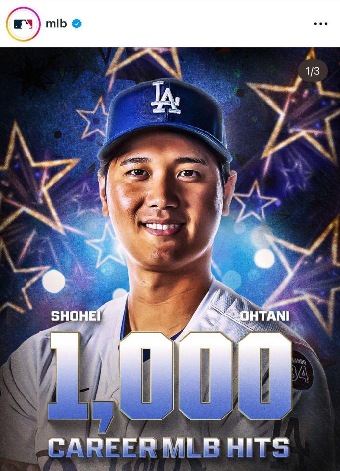 ＭＬＢ公式インスタグラム（ｍｌｂ）より