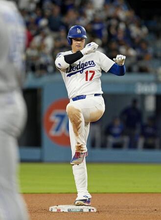 【写真】３安打でチームも快勝　ベンチの大谷翔平がひっさびさに穏やかな笑み