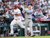 　１回、追加点を許す山本（共同）