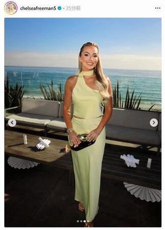 　チェルシー・フリーマンさんのインスタグラム（ｃｈｅｌｓｅａｆｒｅｅｍａｎ５）より